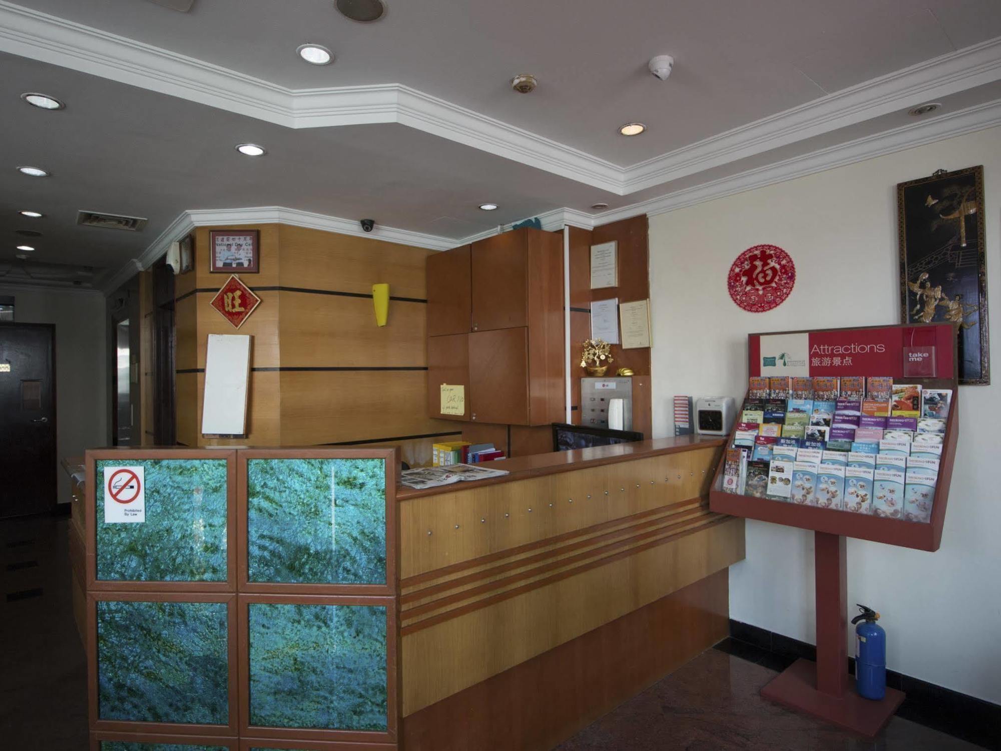 ゴールデン スター ホテル シンガポール エクステリア 写真